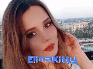 ElinaKitty