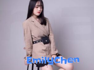 EmilyChen