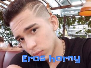 Eros_horny