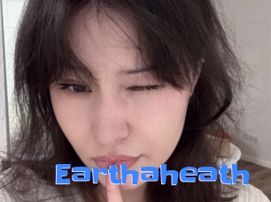 earthaheath Mausi Privat