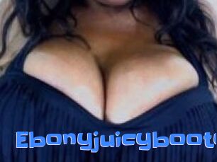 Ebonyjuicybooty