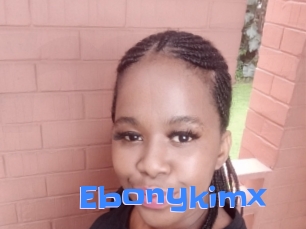 ebonykimx Mausi Privat