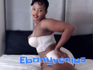 Ebonyvenius