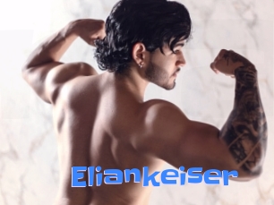 eliankeiser Mausi Privat