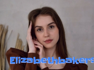 elizabethbakers Mausi Privat