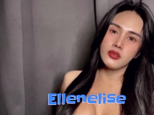 ellenelise Mausi Privat