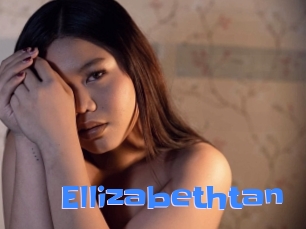 ellizabethtan Mausi Privat