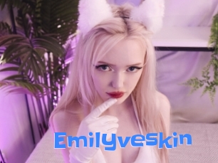 emilyveskin Mausi Privat