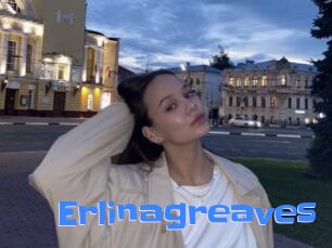 Erlinagreaves
