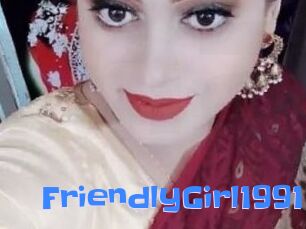 FriendlyGirl1991