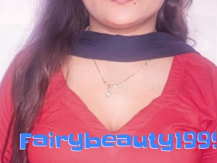 fairybeauty1999 Mausi Privat