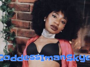 GoddessImanSkye