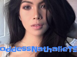 GoddessNathalieTS