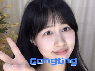 Gongting