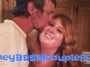 HorneyBDSMCouple88