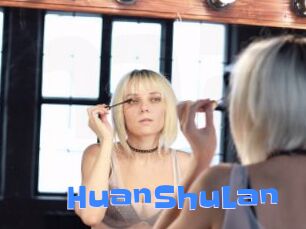 HuanShuLan