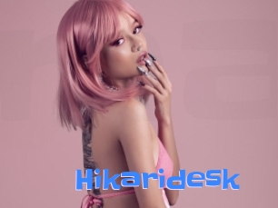 hikaridesk Mausi Privat