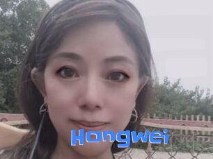 Hongwei