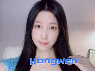 Hongwen