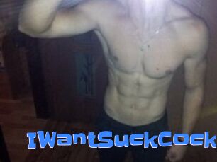 IWantSuckCock