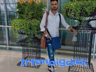 irfanbigdick Mausi Privat