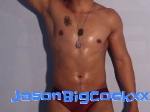 JasonBigCockxxx