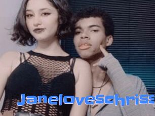Janeloveschriss