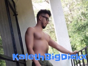 KalethBigDickx Mausi Privat