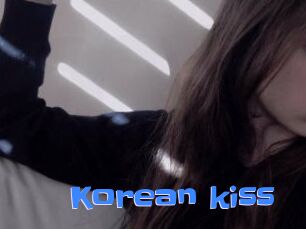 Korean_kiss