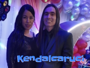 kendalcaruci Mausi Privat