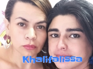 khalifalissa Mausi Privat