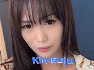 kimsoju Mausi Privat