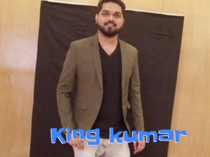 king_kumar Mausi Privat