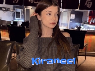 kiraneel Mausi Privat