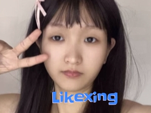 Likexing