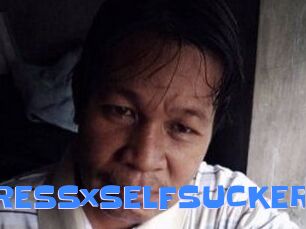 MISTRESSxSELFSUCKER