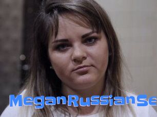 MeganRussianSex