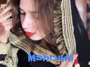 mahrukh Mausi Privat