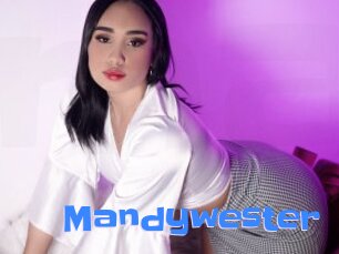 mandywester Mausi Privat