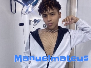 manuelmateus Mausi Privat