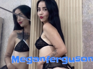 meganferguson Mausi Privat