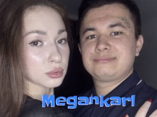 megankarl Mausi Privat