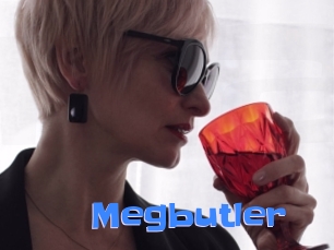 megbutler Mausi Privat