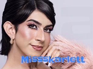 missskarlett Mausi Privat