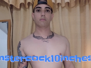 Monstercock10inches