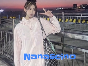 nanaseino Mausi Privat