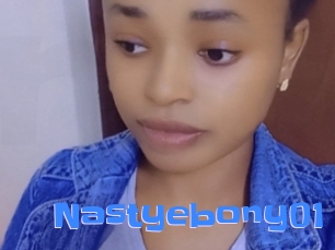 nastyebony01 Mausi Privat