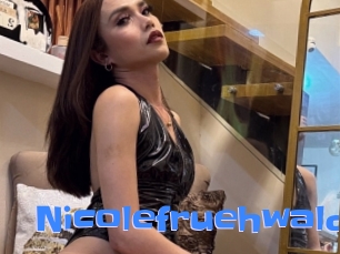 nicolefruehwald Mausi Privat
