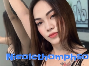 nicolethomphson Mausi Privat