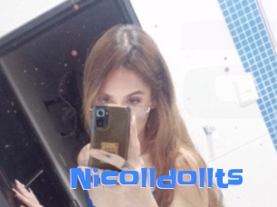 nicolldollts Mausi Privat